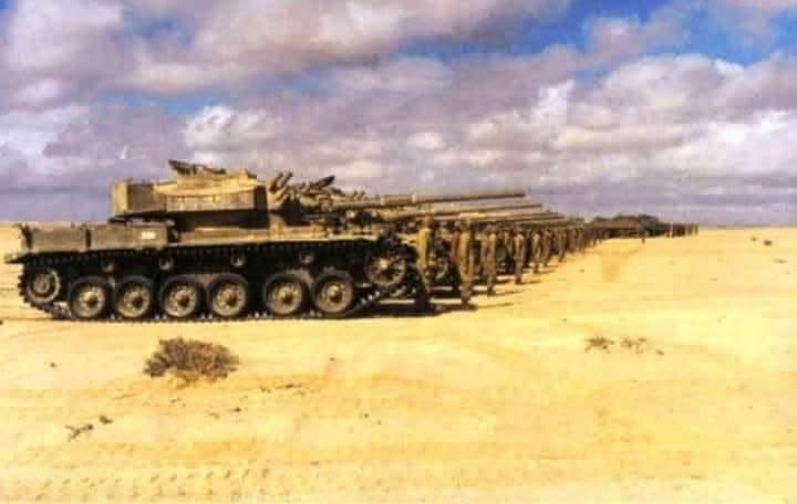 The South African Border War